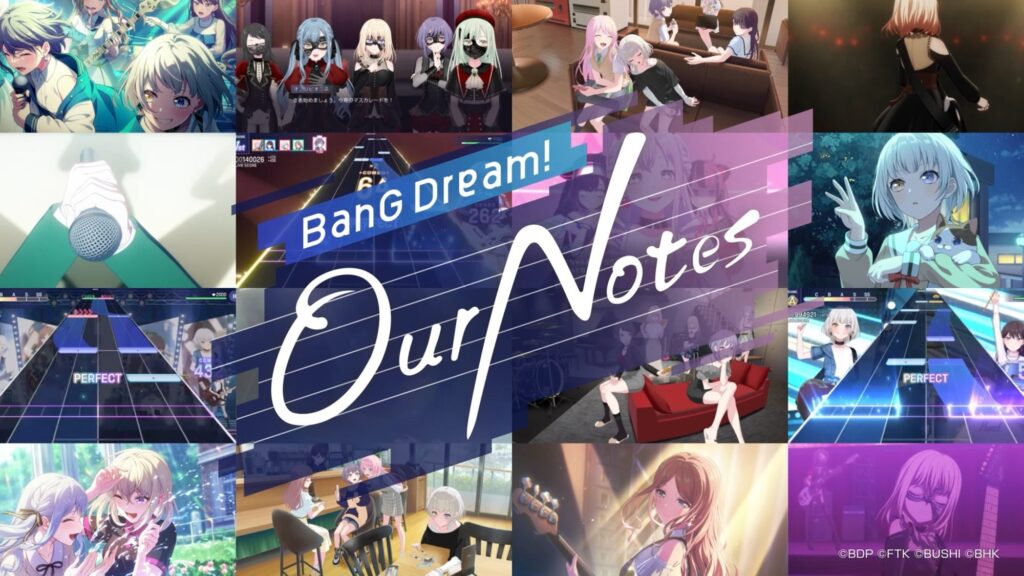 BanG Dream!